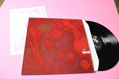 '' Beautiful Glück Sundown 12'''' Orig UK 1990 EX ''