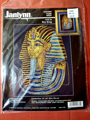 Janlynn, Vtg. (1996) ''Boy King'' Counted Cross Stitch Kit No. 157-36
