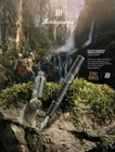 Montegrappa Lord of the Rings EYE OF SAURON: MIDDLE-EARTH Fountain Pen