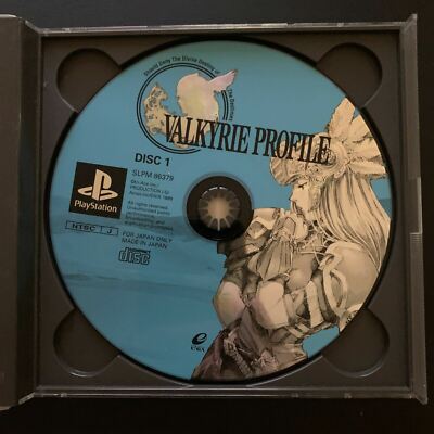 Trader Games - VALKYRIE PROFILE SONY PLAYSTATION 1 (PS1) NTSC-USA (COMPLETE - GOOD CONDITION