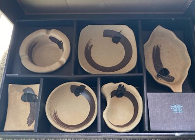 VOLCANO ASH JAPANESE SET 6 PCS BOWLS 6''-4'' IN ORIGINAL BOX
