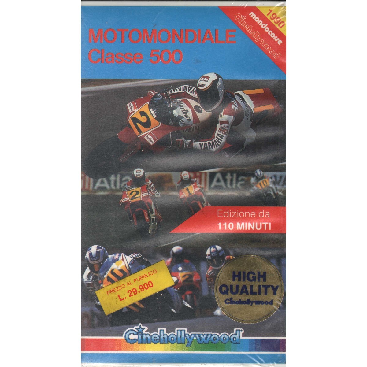 Mondocorse Univideo 500.1990 VHS World Championship - CHV8122 Sealed