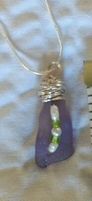Purple seaglass necklace..- pendant 18" chain.