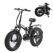 SHIMANO 20" Folding Electric Bike 36V 13Ah 250W City Ebike 15.5mph Fat Tire
