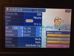 Details About Pokemon Sun Moon Japan Event Ash Hat Pikachu Pokemon Guide With Gold Bottle Cap