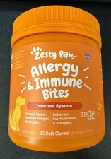 Allergy and Immune Bites Lamb Flavor, 90 Count Ex 5/2026