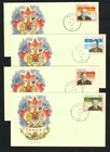 Canada #1709a-j, 1998 45¢ Provincial Premiers on RG Sharpe (RGS) cachet FDCs, VF