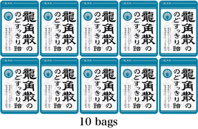 New RYUKAKUSAN Herbal Hard Candy  Cough Throat Lozenges 10bags Free Shipping