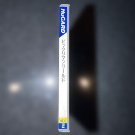 Pc Engine S Tware Hucard Bikkuriman World