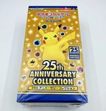 play pokemon series 5 card list Pokémon Prize Pack Series Five