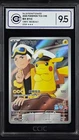 CCIC 9.5 Mint+ 2025 Pokemon Chinese Captain Pikachu CBB1C 07 09/09 Gem Pack AR