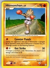 POKÉMON TCG HITMONCHAN 99/146 COMMON LEGENDS AWAKENED LIGHTLY PLAYED