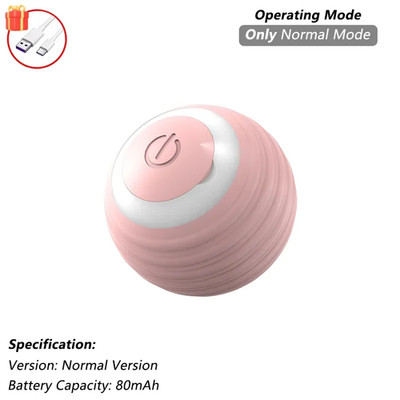 New Cat Interactive Ball Toy Automatic Rolling Ball Faux Tail Rechargeable Smart