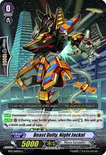 Vanguard TCG card BT13/065EN C Beast Deity, Night Jackal Catastrophic Outbreak