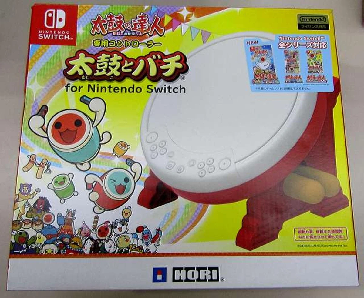 Drum Set Video Game for Nintendo Switch for sale | eBay