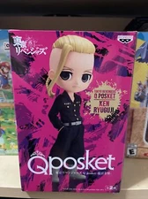 Tokyo Revengers Ken Ryuguji Q Posket Figure [Banpresto] Brand New In Box