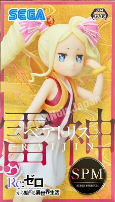 SEGA Re Zero Figuren Beatrice Rai jin SPM