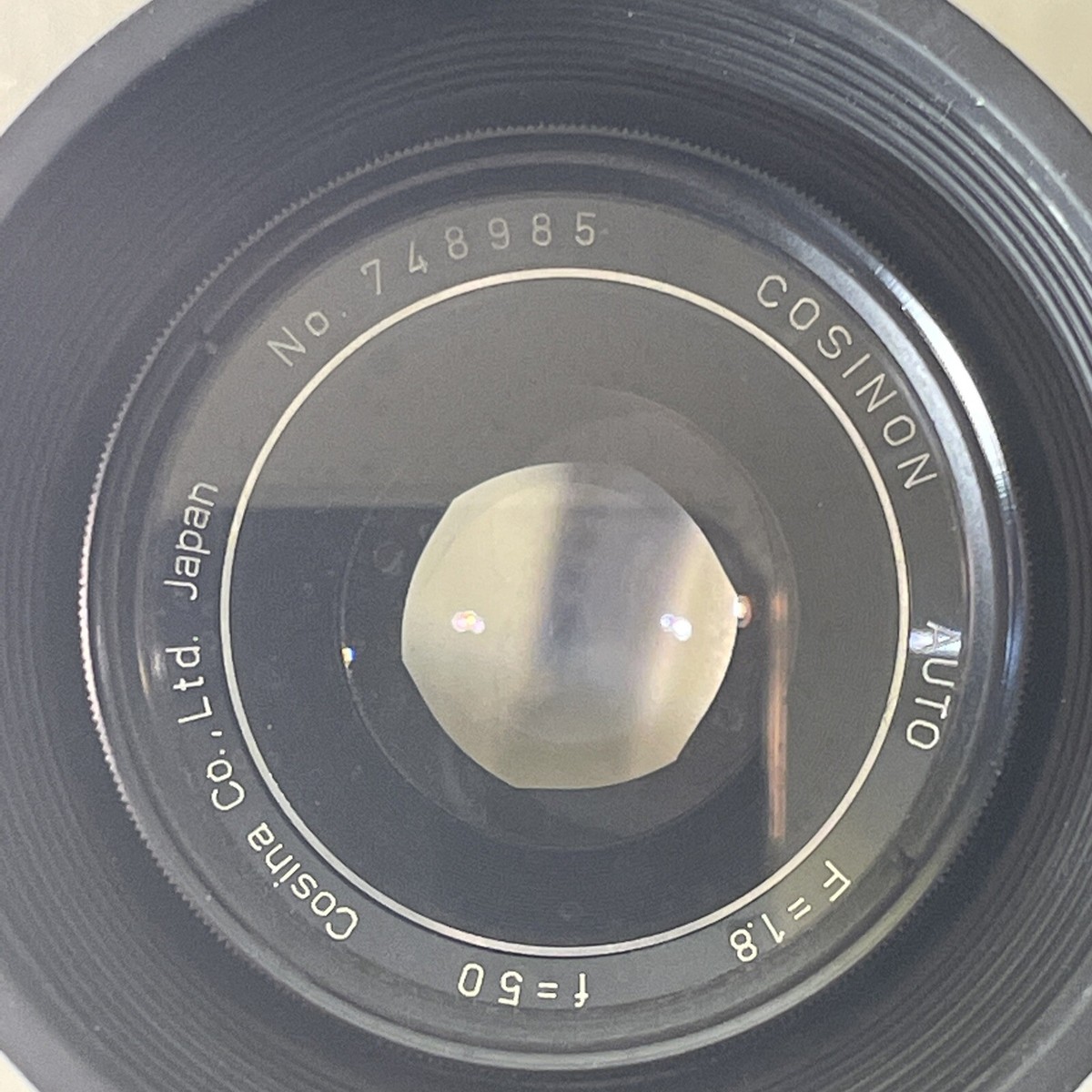 Cosina Cosinon Auto 50mm f/1.8 lens with M42 mount | eBay Cosina Cosinon Auto 50mm f/1.8 lens with M42 mount | eBay