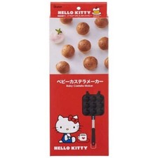 Sanrio Hello Kitty Small Sponge Cake Takoyaki Maker Cooked on Both Sides Japan