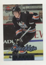 2005-06 FLEER ULTRA SHORT PRINT ROOKIES - YOU PICK A CARD