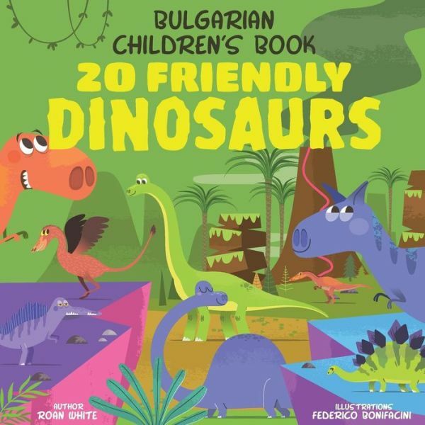 Bulgarian Children's Book 20 Friendly Dinosaurs eBay