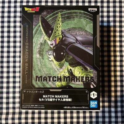 Dragon Ball Z MATCH MAKERS Cell VS Super Saiyan Son Gohan Figur Japan Anime
