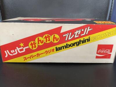 Coca-Cola Supercar Radio Lamborghini Countach w/Box Antique Rare