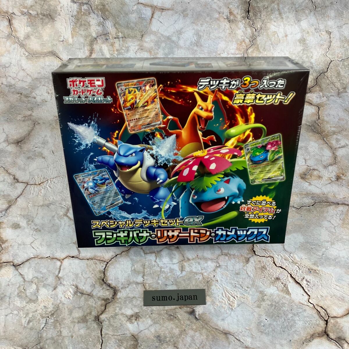 Pokemon Card Special Deck set ex Venusaur Charizard Pokemon Card Special Deck set ex Venusaur Charizard