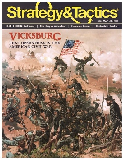 Журнал Стратегия и Тактика №328 Виксбург: Штурм Частокола Редан, 1863