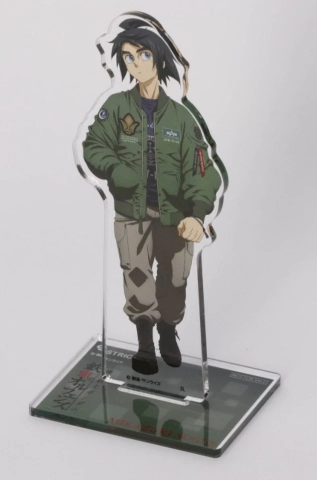 STRICT-G ALPHA Gundam: Iron-Blooded Orphans" MA-1 Jacket Mikazuki Augus - Image 3 of 4