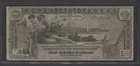 1896 $1.00 Silver Certificate (Educational) Fr-225 (Bruce/Roberts) CIRC (Ink/Pin