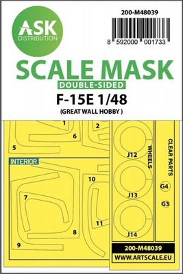 F-15E double-sided painting mask for Great Wall Hobby / 1:48