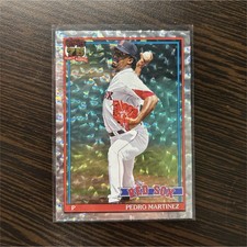 Topps 2026 Pedro Martinez Boston Red Sox 75th Anniversary Crackle Foil 
