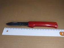 Kabelmesser 19cm Gesamtlänge