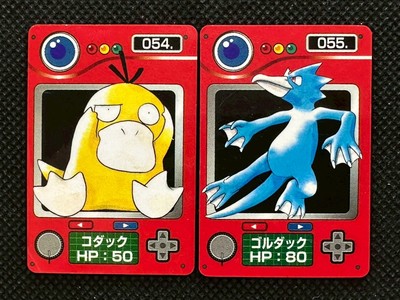 No.054 コダック ゴルダック セット♪ ポケモンカード Psyduck Golduck No. 054 055 Pokemon Pokedex Mini Card Zukan
