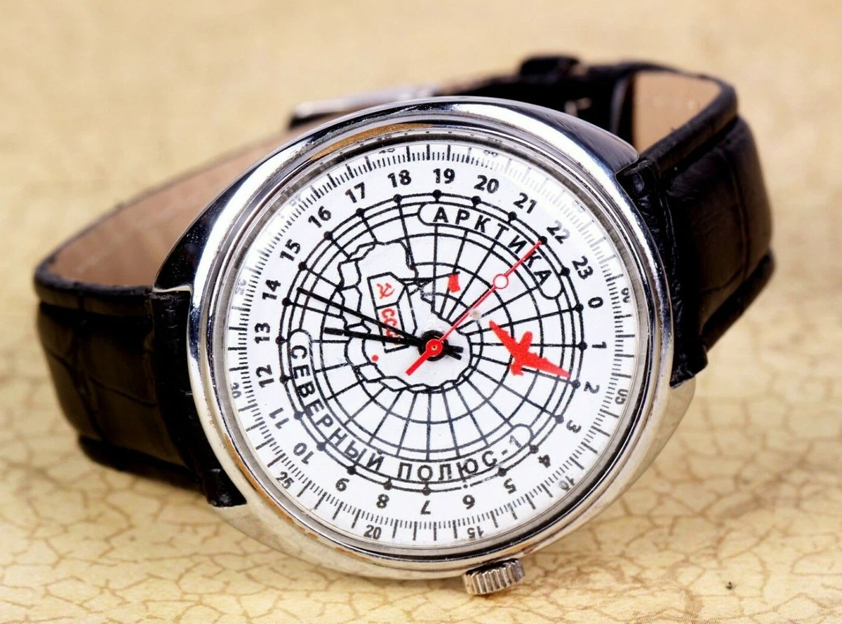 Ebay uk vintage watches sales