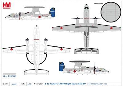 Hobby Master 1/72 E-2C Hawkeye JASDF Japan 2009 100,000