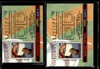 Bild 182 von 400