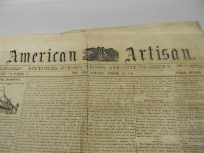 1853 American Artisan Newspaper - Patent Claims , NYC Business Directory - 8E