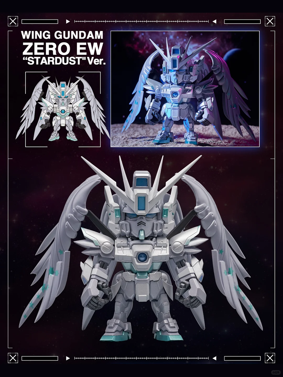 BANDAI Namco QMSV Mini Wing Gundam Zero EW Series Blind Box
