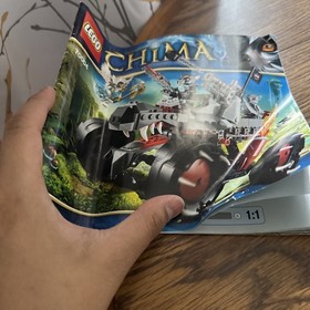LEGO  Chima 70004 Wakz&rsquo; Pack Tracker almost complete