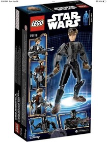 *NEW* LEGO Set -  Star Wars Sergeant Jyn Erso Ultrabuild 75119