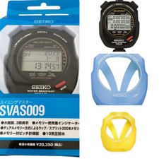 Seiko SVAS009 Digital Swimming Master Stopwatch Silicone Case Stop Watch Timer