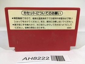 AH8222 Donkey Kong 3 NES Famicom Japan