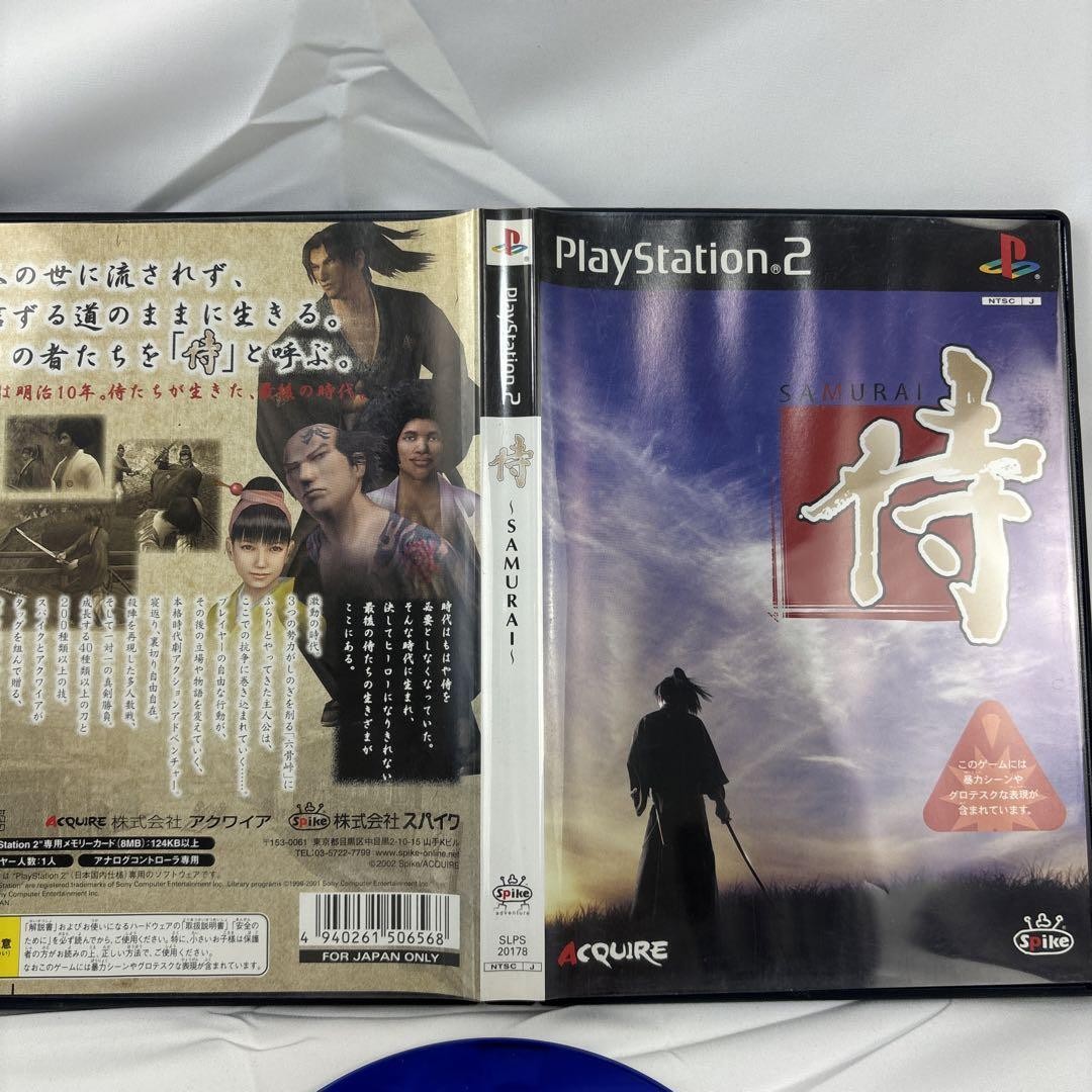 PS2　・箱入り・可動品・ソフト 7本付 Sony PlayStation 2 PS2 Samurai with Box Cquire Japan | eBay