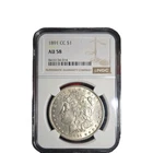 1891 CC Morgan NGC AU 58