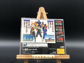 Virtua Fighter  w/spine (Sega Saturn,1995) from japan