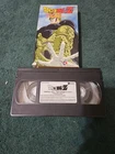 Dragon Ball Z - Perfect Cell: Unstoppable (VHS, 2001, Uncut Version) Vtg