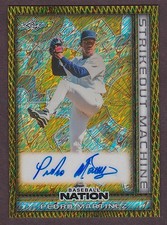 2025 Leaf Baseball Nation Pedro Martinez Strikeout Machine Gold Shimmer Auto 1/1