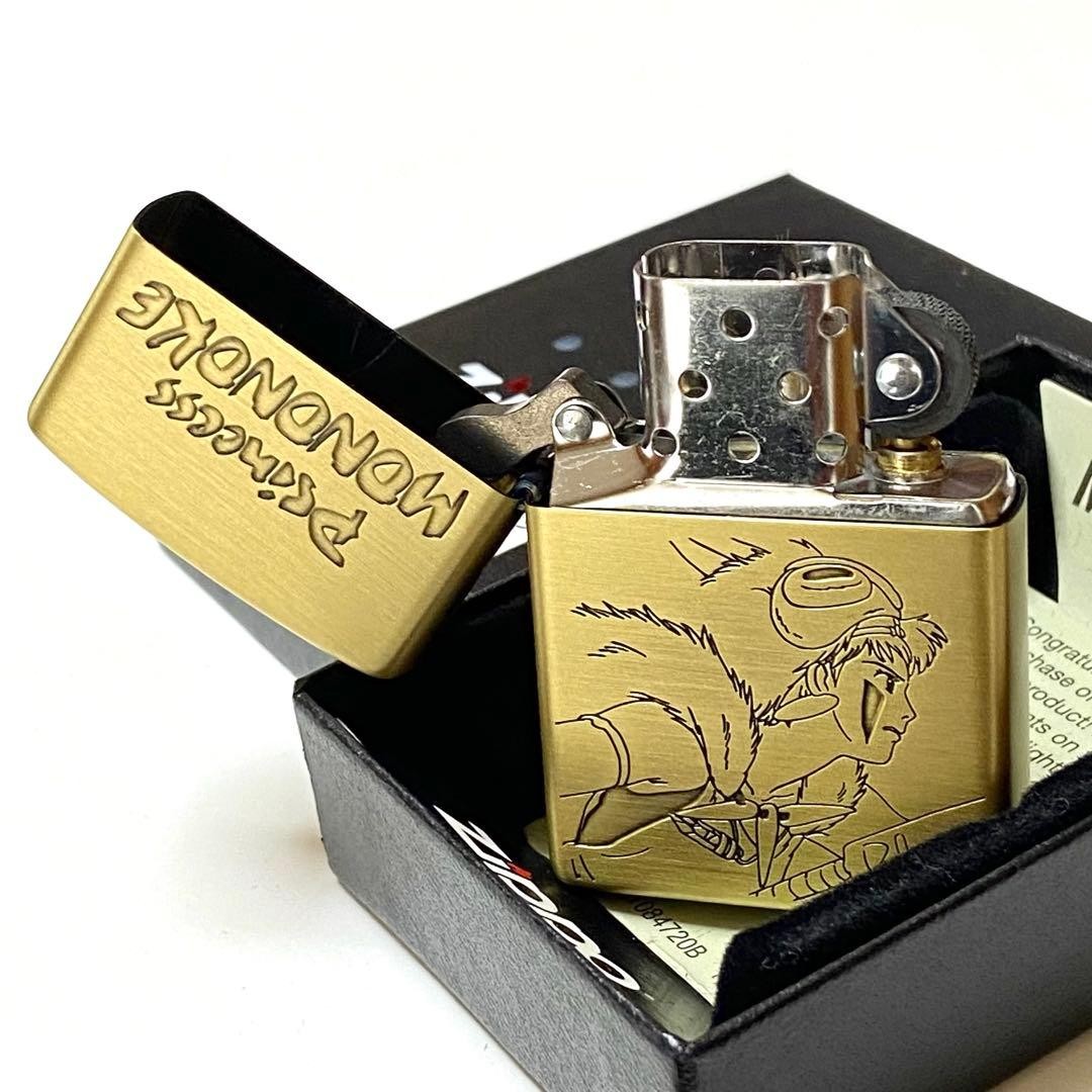Zippo Princess Mononoke Sun 2 Ghibli Lighter Brass Unused with Box